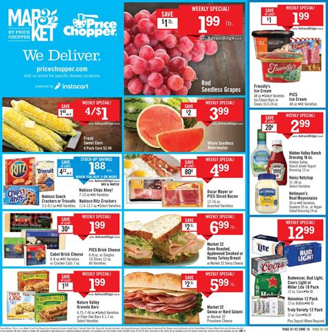 5 More Ways to Snack Better. From easy swaps to great grab-and-go bites – these ideas can help you manage your cravings with ease. Price Chopper is your locally owned Kansas City grocery store. View weekly ad specials, refill prescriptions, find new recipe ideas, grocery coupons & order online. 